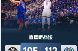  赛地聚焦——NBA季后赛训练课后热度飙升；斯图加特止住颓势；信心回归；数据层面出现新趋势-爱游戏中国大陆