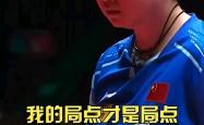 莎拉波娃意外战胜塞尔维亚队,刷新纪录引爆全场!的简单介绍-爱游戏官网入口