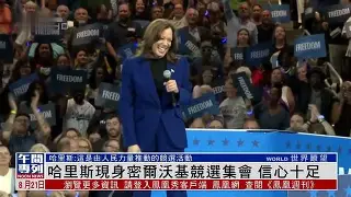 里程碑夜密尔沃基雄鹿豪取连胜，欧超杯赛后刷纪录，话题不断，心理建设被强调的简单介绍